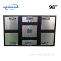 98inch ከቤት ውጭ LCD ማሳያ
